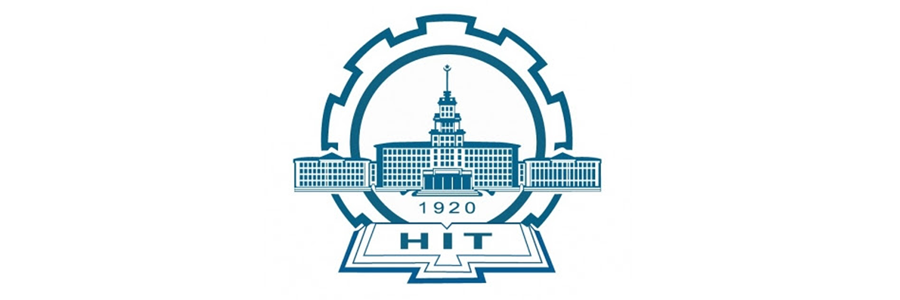 1920-hit