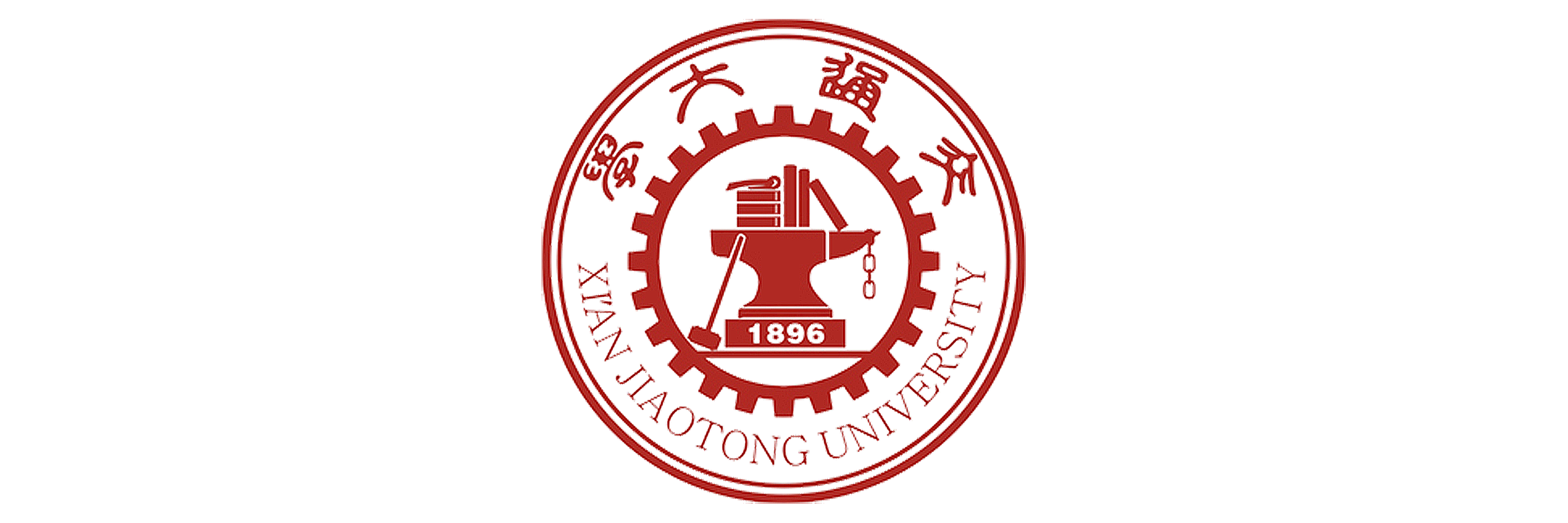 xian-jiaotong-university